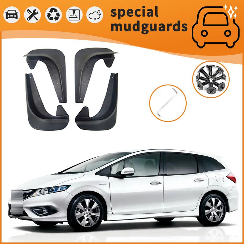 Anti-Splash Mud Flaps for 2013-2020 Honda Jade