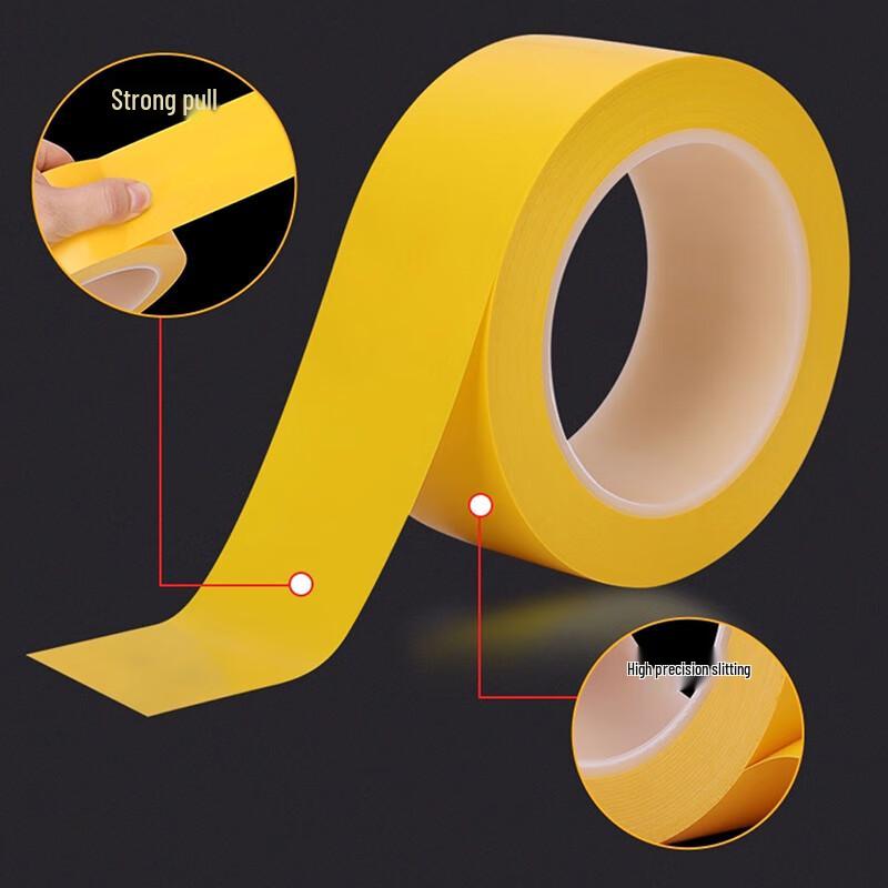 Qihuang Yellow & Black PVC Warning Safety Tape