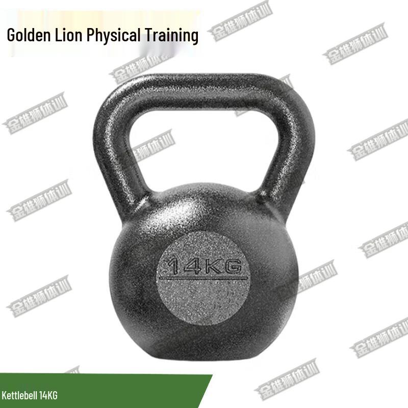 Golden Lion 400m Obstacle Course & Outdoor Fitness Equipment