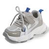 Spring Autumn Kids Chunky Sneakers Soft Sole Non Slip White Shoes Boys Girls Casual Running Sports Trainers