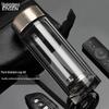 Shuiyisheng Double-Layer Glass Tea Infuser Mug