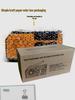 Hand-Crank Solar Emergency Radio with Lighting Function