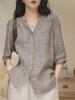 Chemise Artistique Rétro à Col en V Manches Courtes en Coton et Lin pour Femme - Style Décontracté d'Été