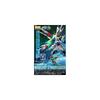 Bandai Spirits MG 1/100 Eclipse Gundam Maneuver Striker Pack Model Kit No MS Included