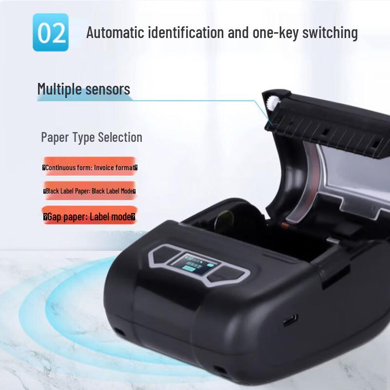 Xprinter XP-P301A Portable Thermal Label & Receipt Printer CN plug (adapter included)