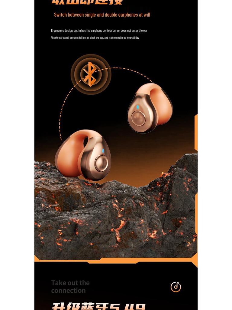 2025 H205 Bluetooth Earclip Headphones, In-Ear, Long Battery, Noise-Cancelling for Running and Sports.
