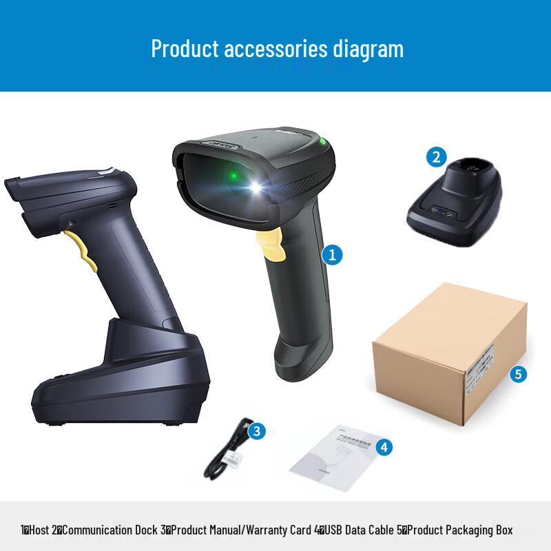 Seuic HS220C Industrial Wireless 1D/2D Bluetooth Barcode Scanner