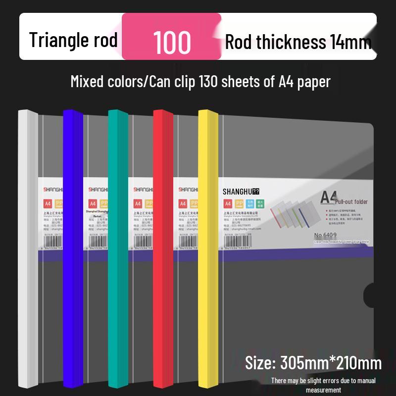 A4 Thickened Transparent Lever Arch File Folder - Multilayer Document Holder for Test Papers