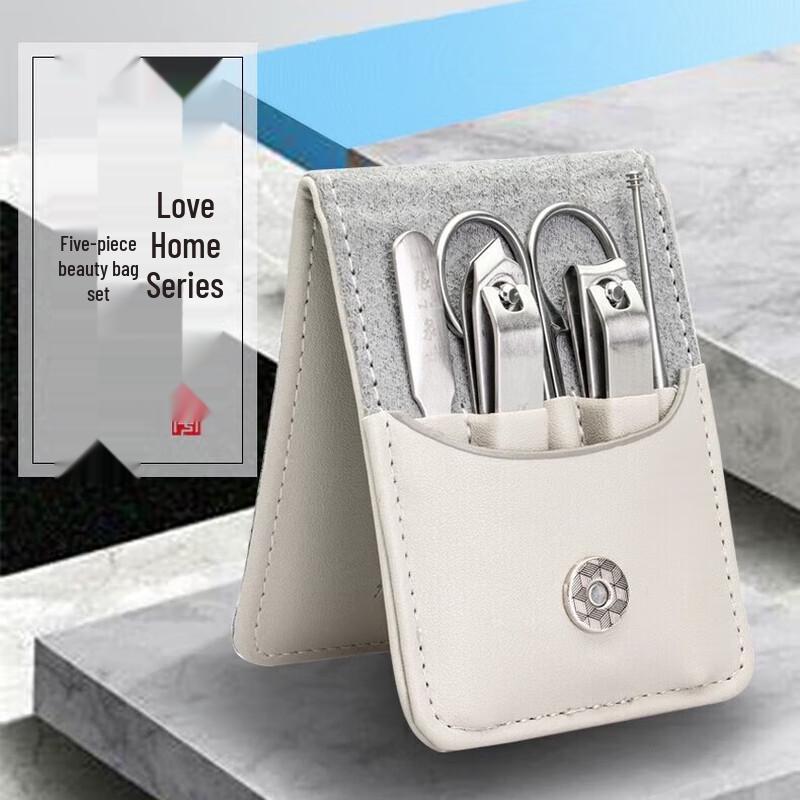 Zhang Xiao Quan 5-Piece Stainless Steel Manicure Set