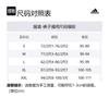 Adidas Multi Knit Pants Knitted Sweatpants Men's Strata Olive Green IN0019