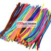 200pcs 30cm Soft Felt Sticks - Multicolor Handmade DIY Materials for Sewing, Scrapbooking & Art Craft Accessories