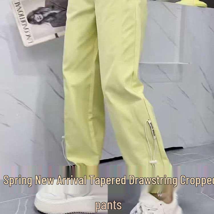 Women's 2026 Quick-Dry Ice Silk Tapered Harem Pants: Breathable, Lightweight, Casual Sportswear