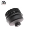 1103.N3 1103N3 6740117129 Oil Filter Cap Cover  For Peugeot 3008 307 307CC 307SW 308 408 508 For Citroen C4 C5 1.8 2.0