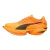 Puma Baskets Unisexe Fast-R Nitro Elite 3 Heat Fire Sun Stream Orange 312060-03