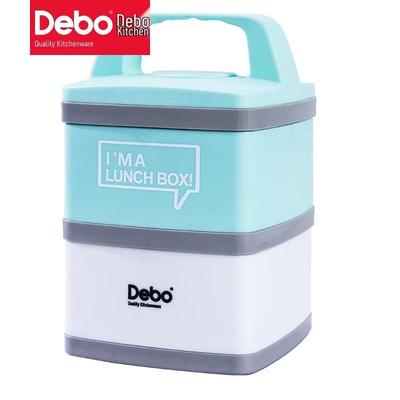 Debo Prin Double-Layer Insulated Lunch Box