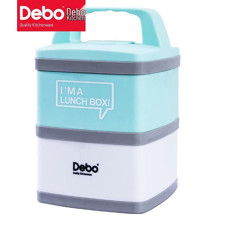 

Debo 1.4L Double-Layer Insulated Lunch Box with Thermometer