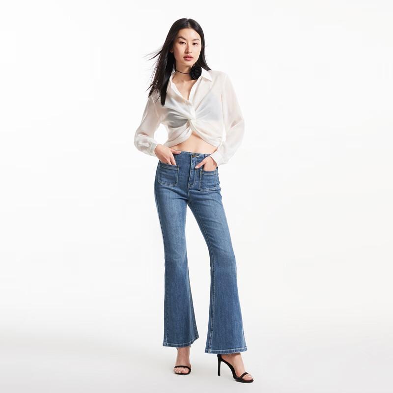 VEROMODA Women's 2025 Summer High-Waist Flare Jeans