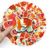 50 Koi Personality Cartoon Chinese Style Creative New Year Decoration Water Cup Glass Notebook Mobile Phone Case Sticker