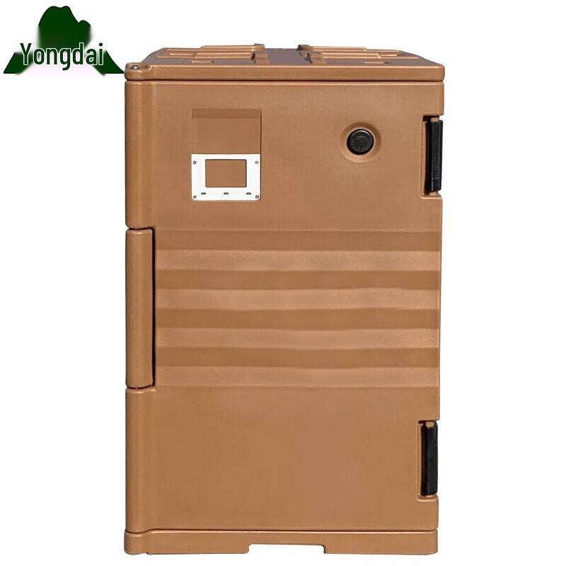 Yongdai Insulated Food Transport Box