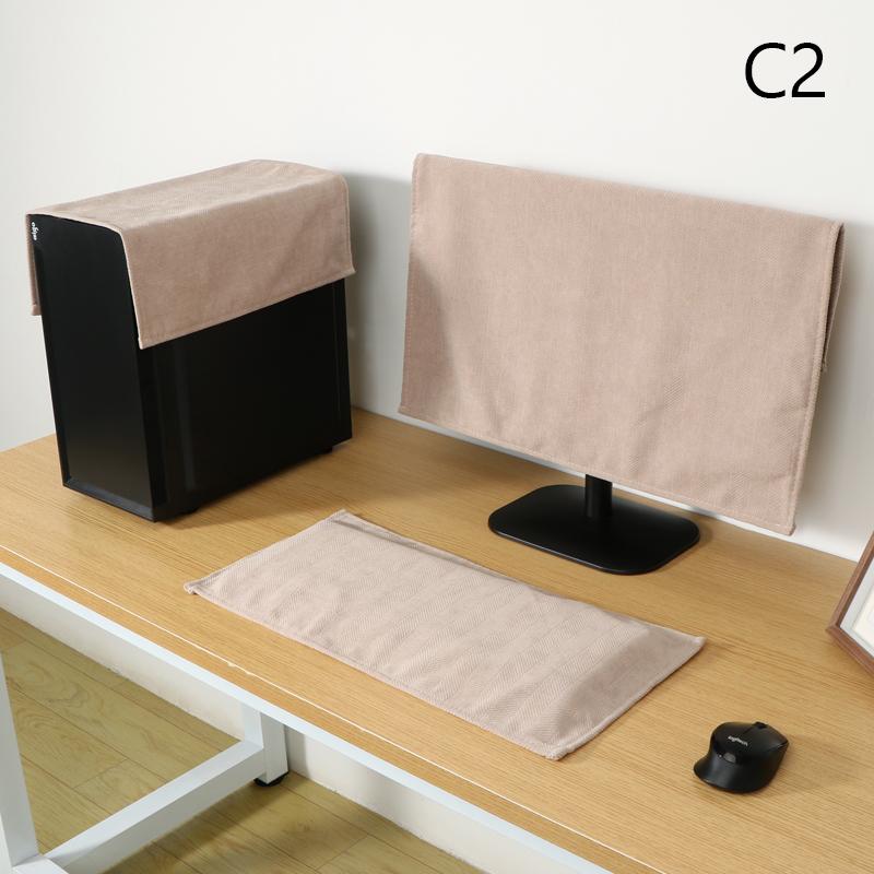 1/2/3PCS 27inch Computer Dust Cover Desktop Lcd Screen Monitor Main Box Keyboard Protective Cover for Household Dust Covers