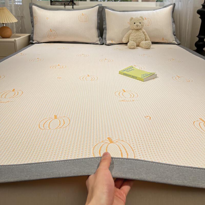 Yuanzu Jacquard Ice Silk Cooling 3-Piece Bedding Set