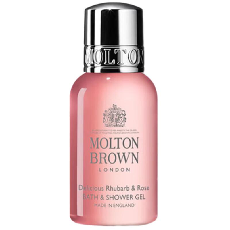 

Molton Brown Rhubarb & Rose Travel Bath & Shower Gel