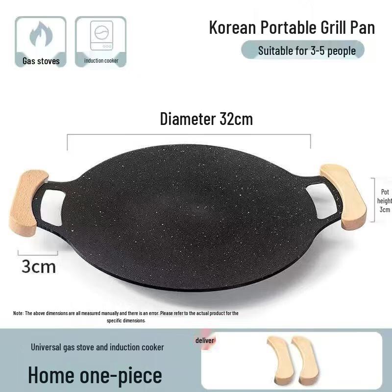 

ZISIZ 32CM Multi-Stove Camping Pot