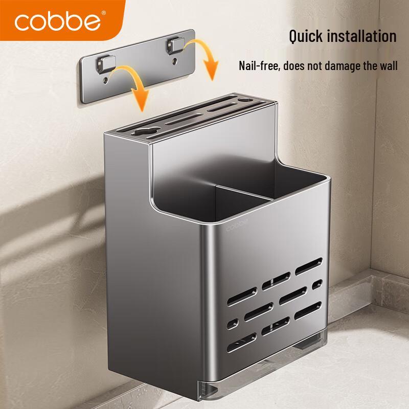 cobbe Küchenorganisationsregal aus Edelstahl
