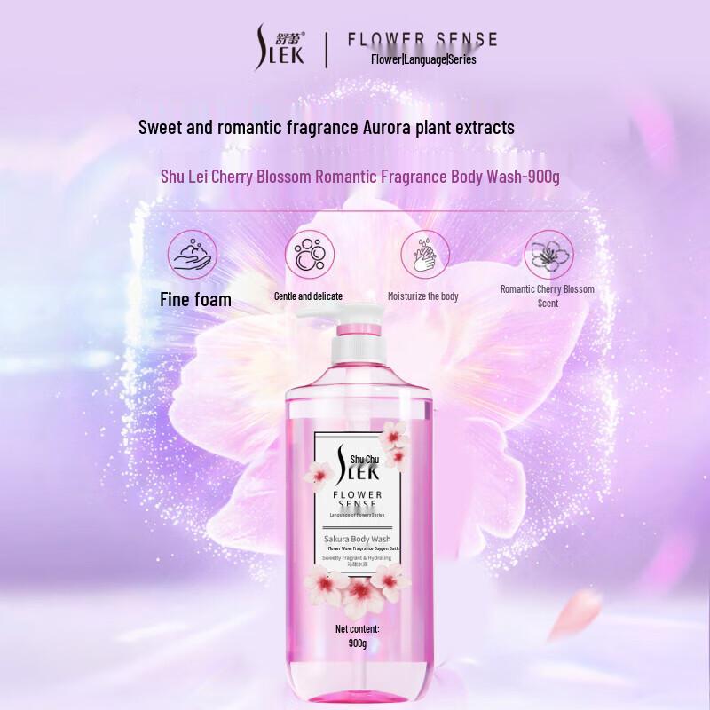Shu Lei Sakura Romantic Fragrance Shower Gel