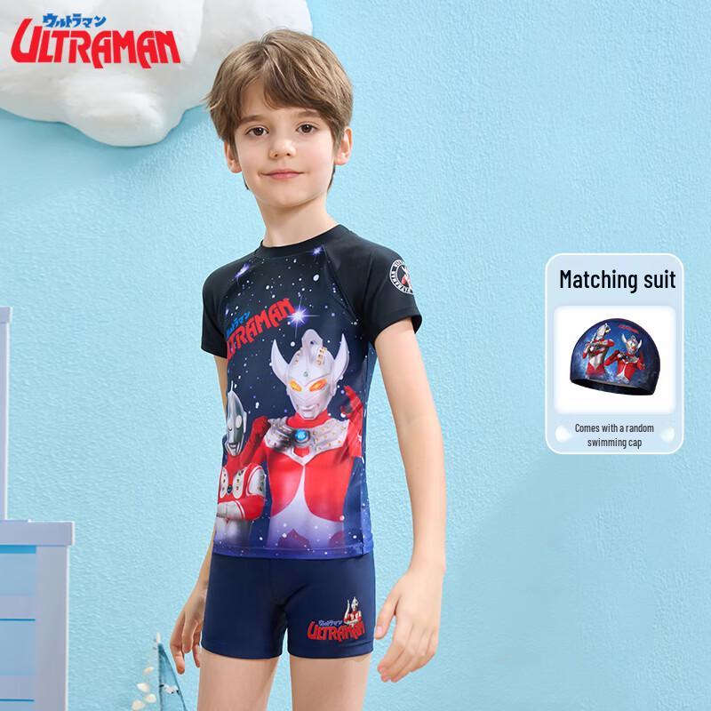

F.DYRAA Ultraman Boys Split Anti-UV Swimsuit Set XL