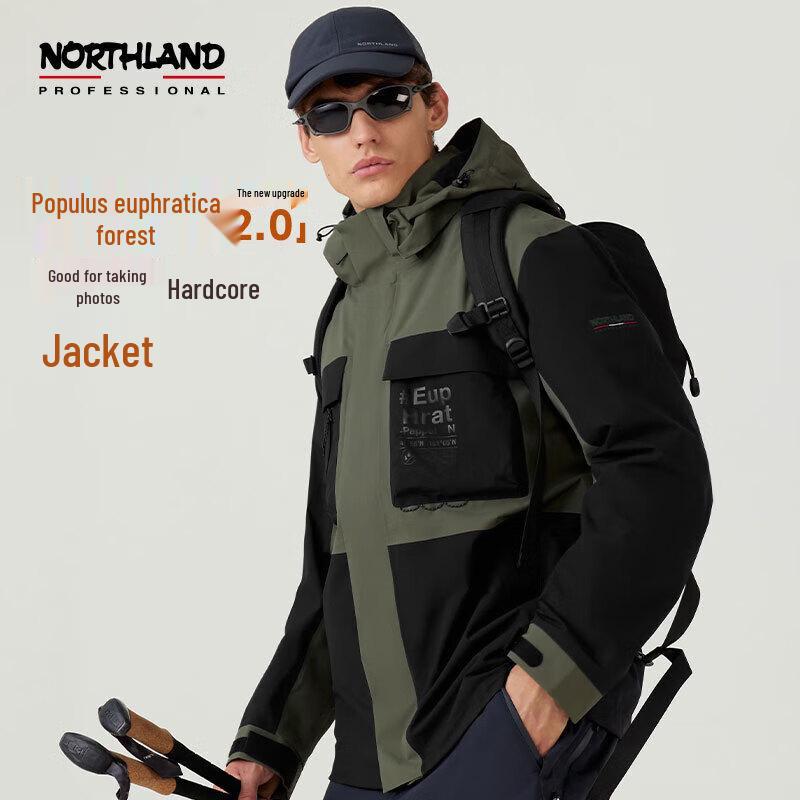 NORTHLAND Yiwa 3-in-1 Fleece Jacket