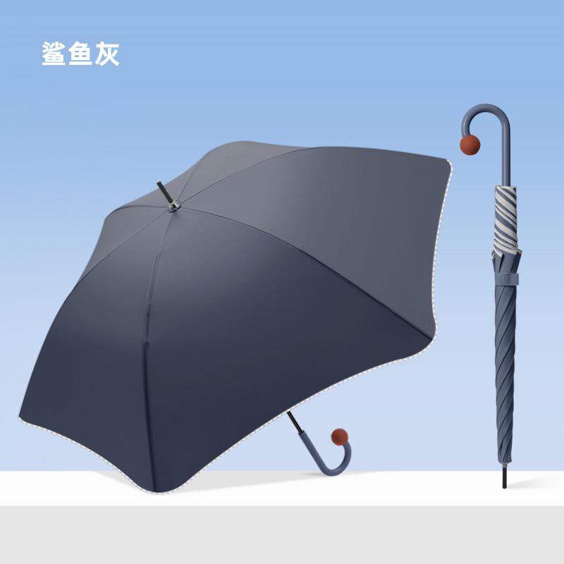 Long-handled Umbrella Cute Umbrella Rounded Nose Umbrella Maillard Color Popular Umbrella