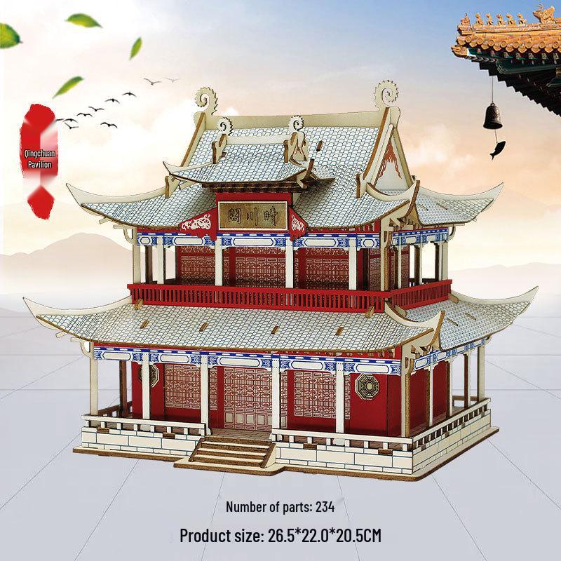 Деревянная 3D-головоломка: Модель древней архитектуры для детского образовательного набора для самостоятельной сборки