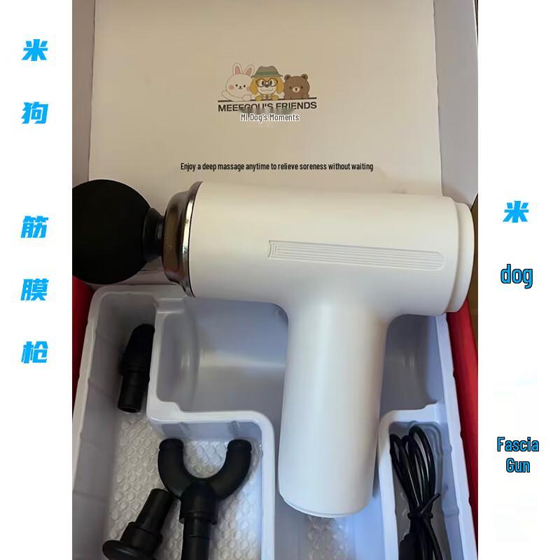 MiDog J29 Portable Percussion Massager