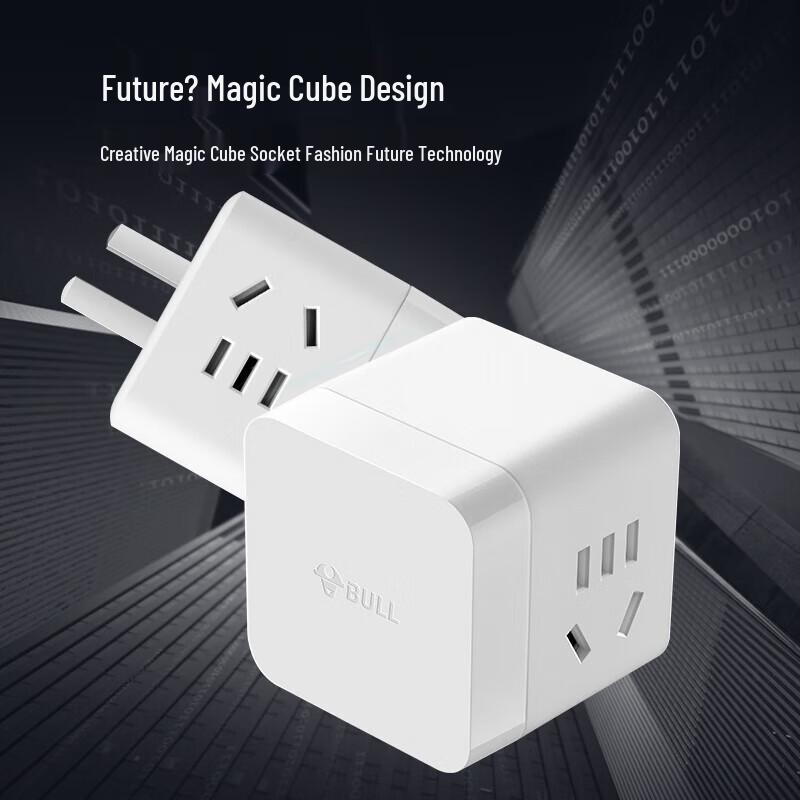 Беспроводная умная розетка BULL M102W