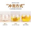 Natural Chicory Gardenia Herbal Tea 20 Bags Detox Purify Energy