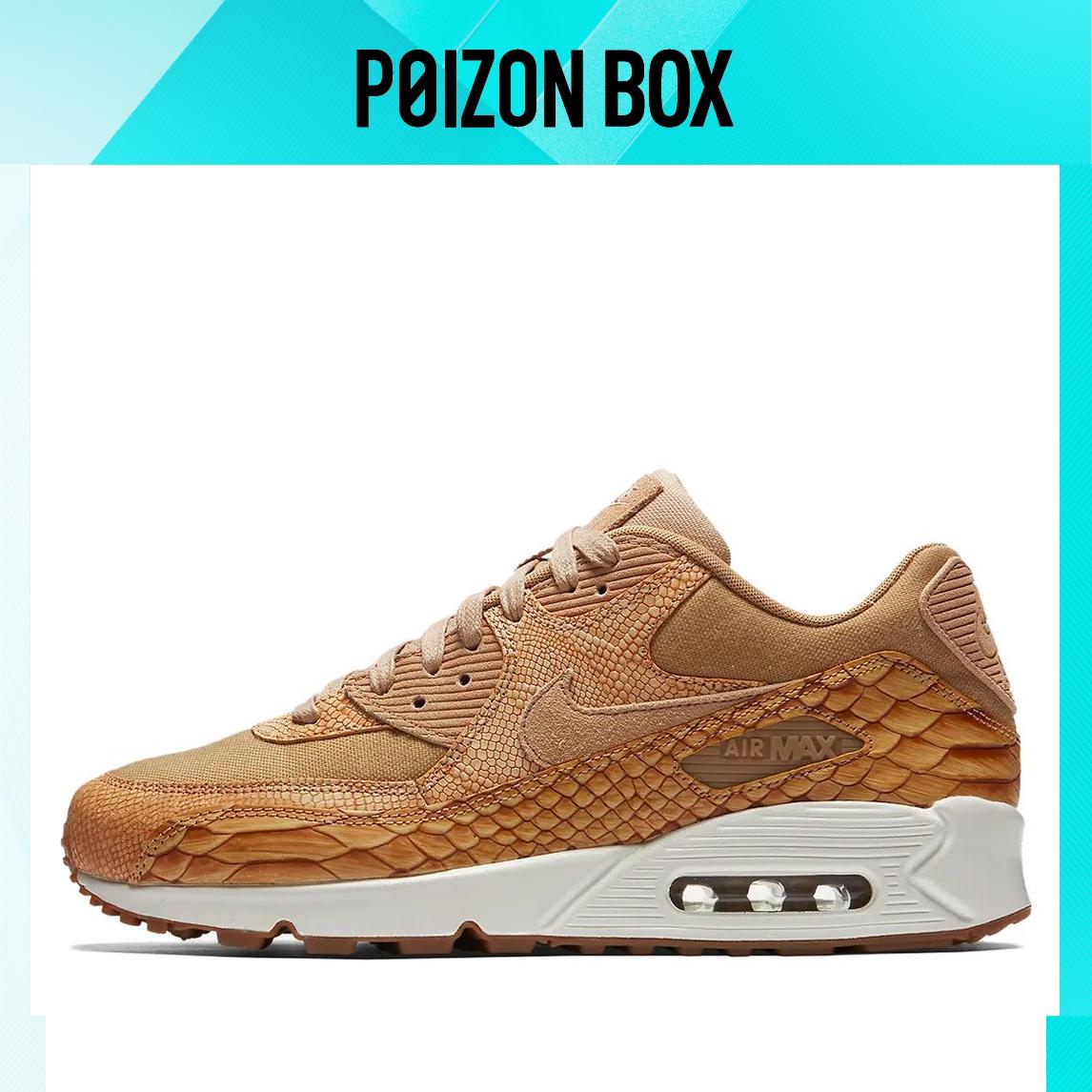 

кроссовки Nike Air Max 90 Lifestyle Shoes Men AH8046-200