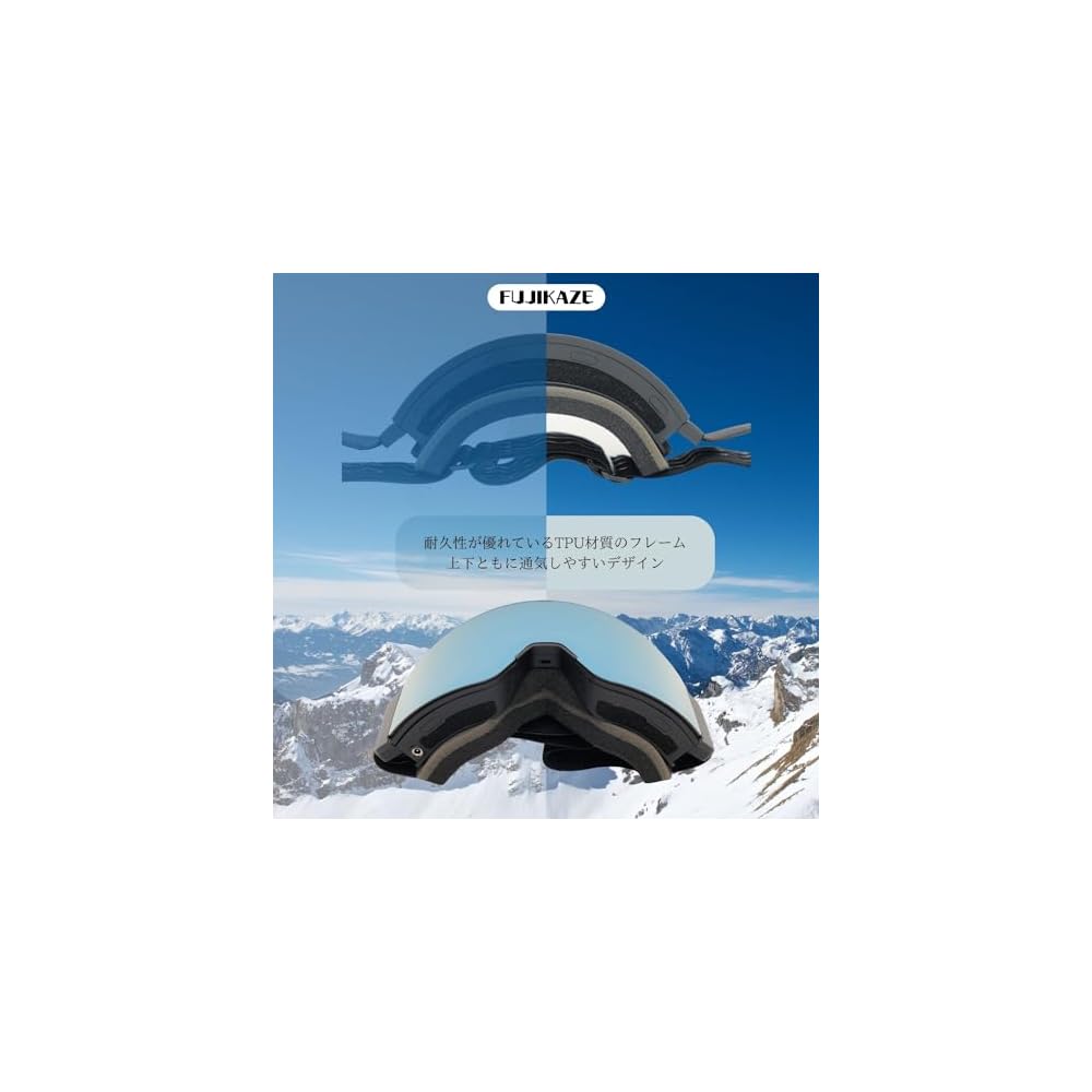 Fujikaze SNG-03 Heated Goggles Anti-Fog REVO Mirror 99% UV Protection for Snowboarding Skiing Winter Sports Ice Pink