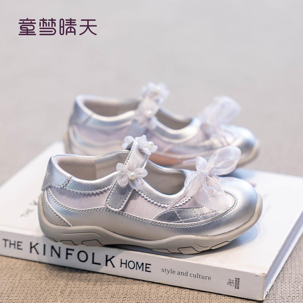 Size 26-37, girls' board shoes 2025 new models are popular this year, children's sports shoes, autumn high-value shoes