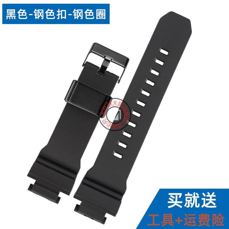 ONEFor Casio G-SHOCK 3420 GD-X6900 series dedicated resin silicone strap Sport Waterproof Watchband Strap Black Bracelet with ToolsMN