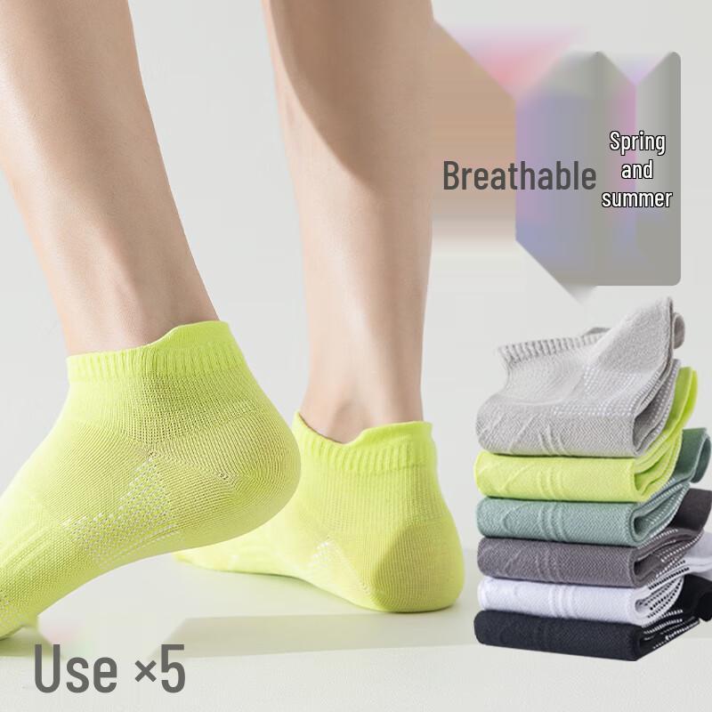 Men s Modal Blend Breathable Athletic Short Socks (5 Pairs) One Size