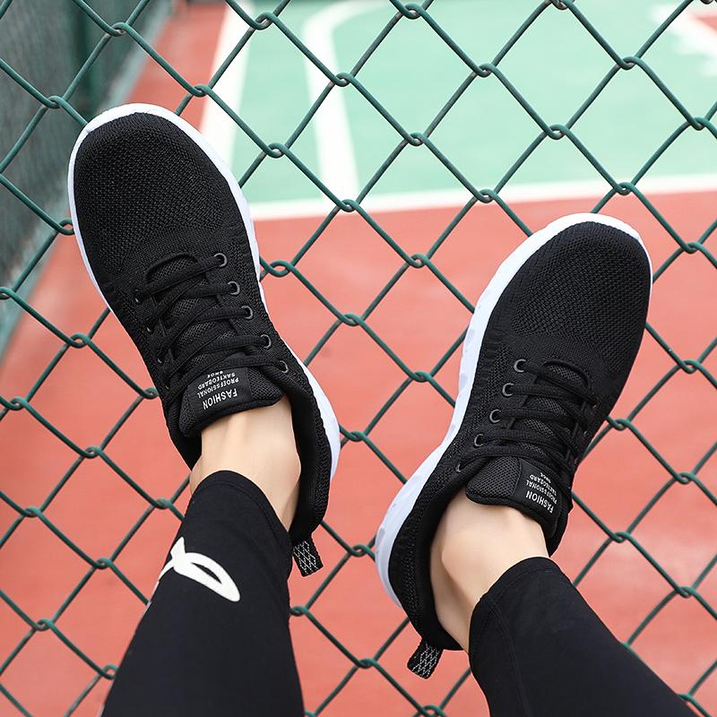 Low -priced Student Net Shoes Men's Spring Breathable Men's Shoes Mesh Men's Casual Tourism Sports Shoes