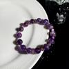 Jingxi Collection: Natural Dream Amethyst Crystal Bead Bracelet, 10mm+4mm, Fashionable & High-End.