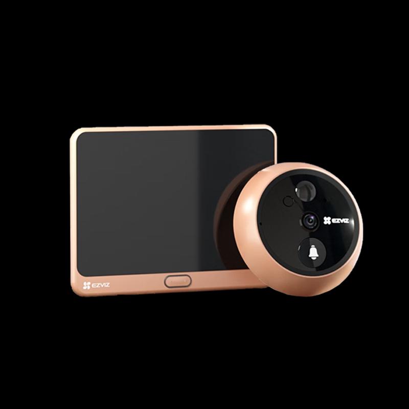 EZVIZ DP2C Smarte 1080P Spionloch Türklingel (CN-Version)