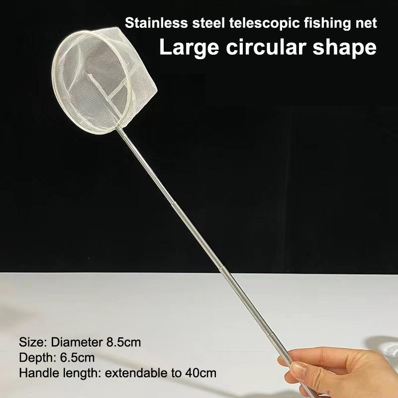 Flexible Aquarium Fish Tank Catch Net Fishnet Retractable Fish Scoop Long Handle Cleaning Tool Stainless Steel Catching Fishnet