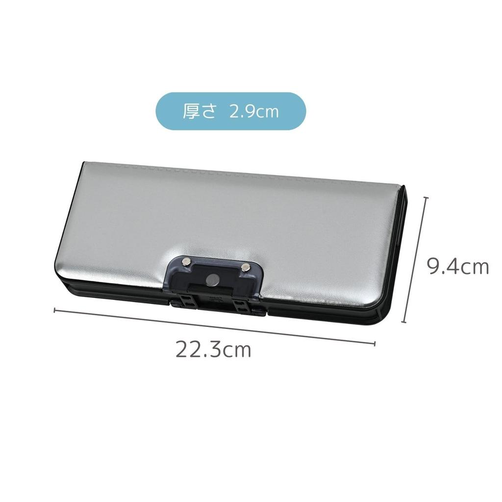 Kutsuwa Pen Case Pen Case 2 Door CF500SV Silver [Kutsuwa] Auto-Lock
