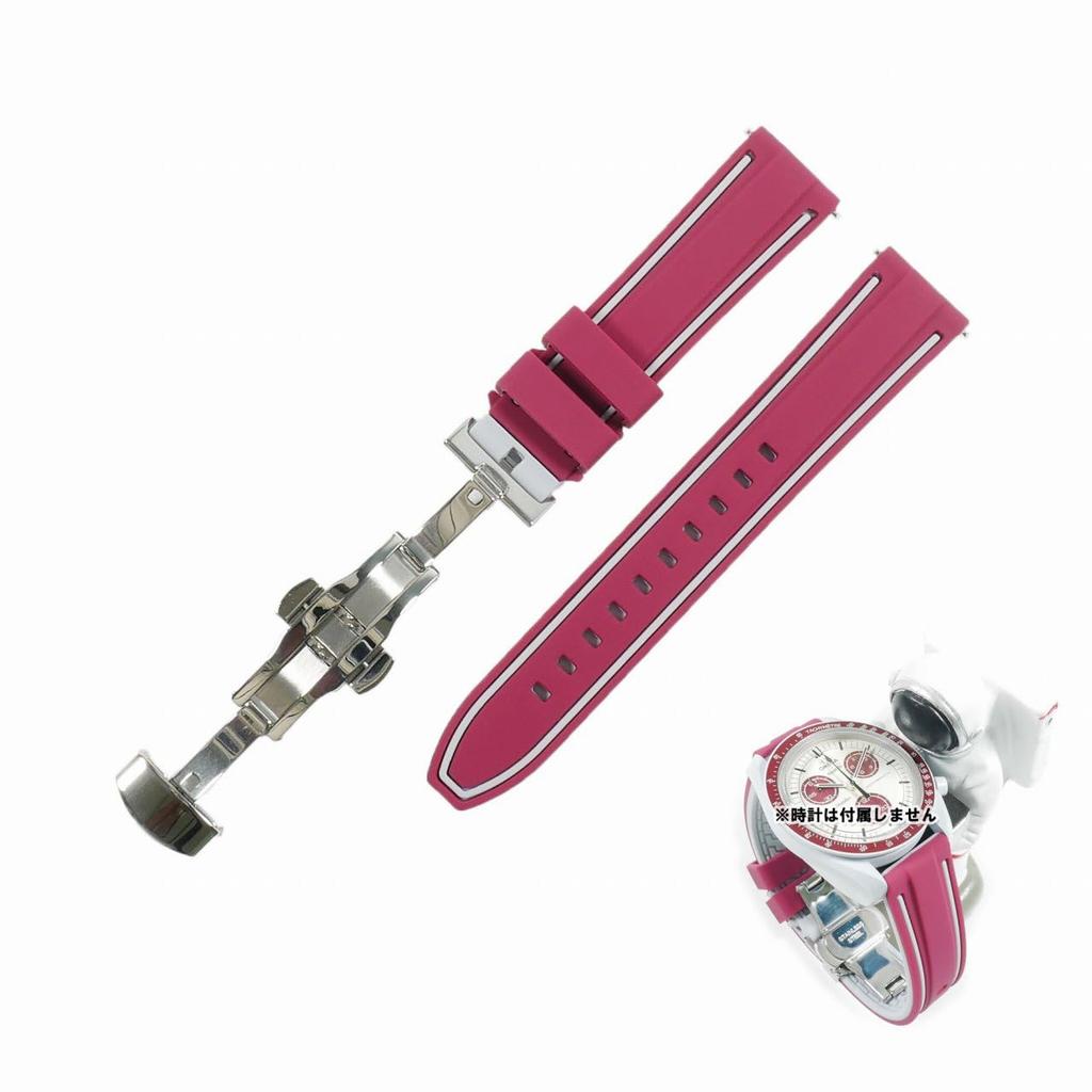 Swatch x Omega compatible rubber strap with type D-buckle, W-line (wine red/gray line)