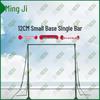 Mingji Outdoor Fitness Equipment & Accessories