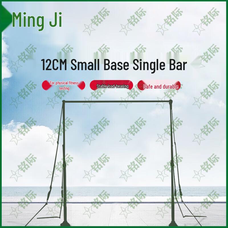 Mingji Outdoor Fitness Equipment & Accessories