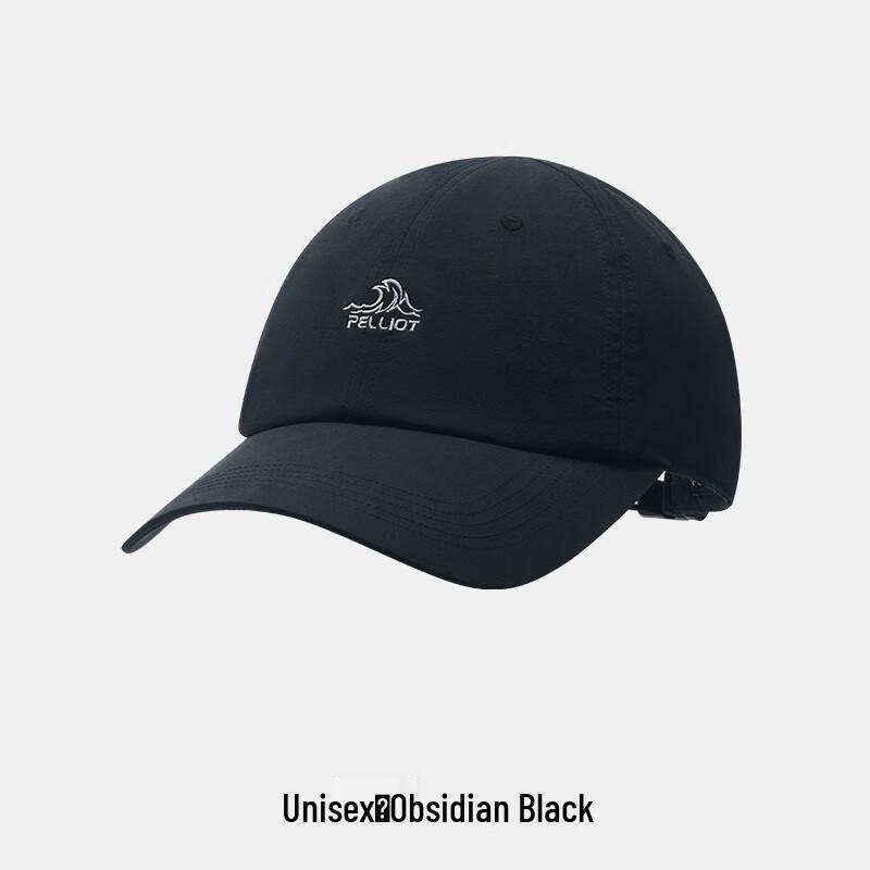 Pelliot Lightweight Sun Protection Baseball Cap
